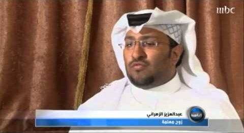 تقرير-وائل-الطيب-عن-حوادث-المعلمات