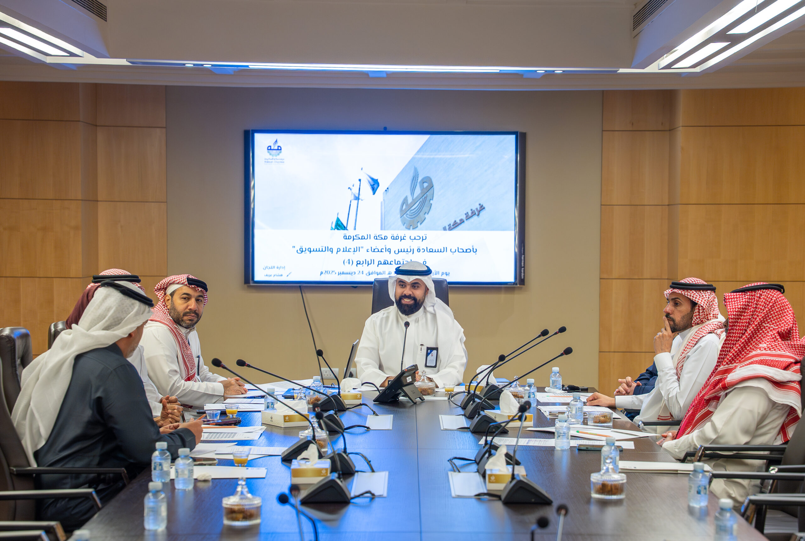لجنة الإعلام والتسويق تُطلق خطتها الاستراتيجية