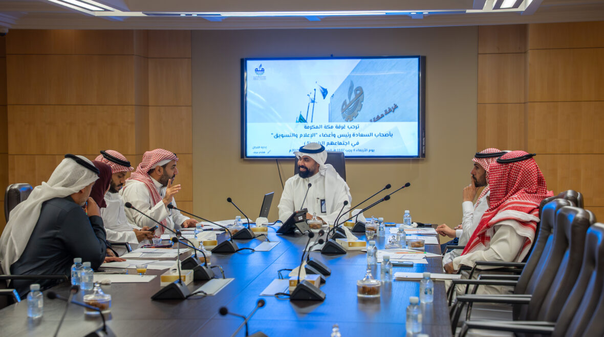 لجنة الإعلام والتسويق تناقش معوقات القطاع وتستعد لزيارات ميدانية