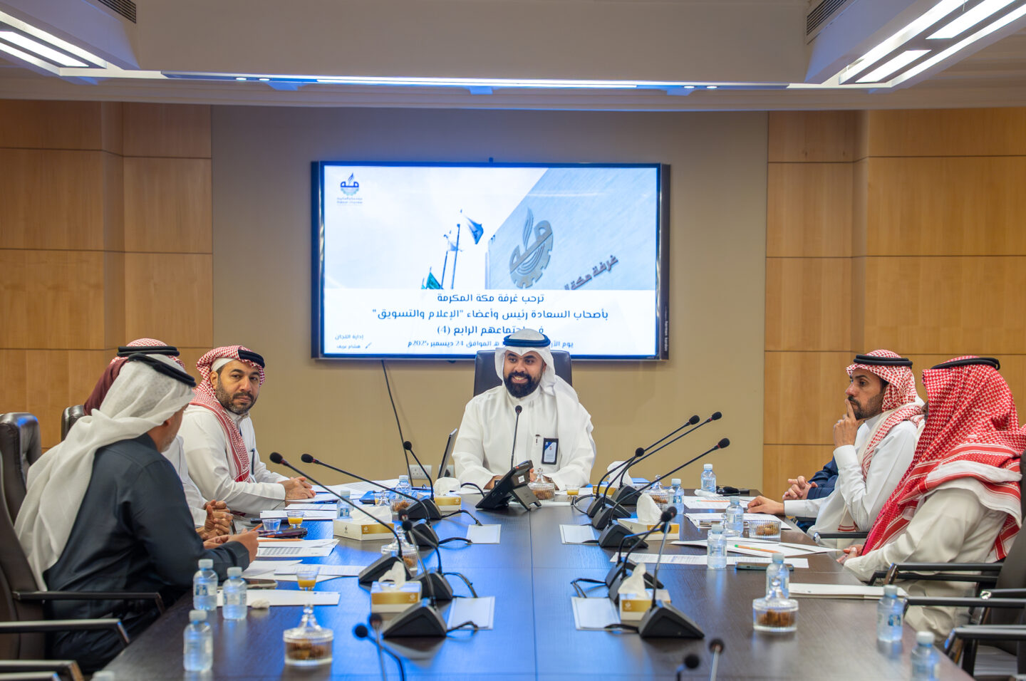 وائل طيب يترأس اجتماع لجنة الإعلام والتسويق بغرفة مكة المكرمة